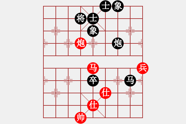 象棋棋谱图片：梁运龙 先和 张兰天 - 步数：100 