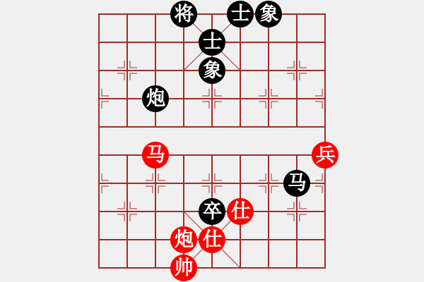 象棋棋谱图片：梁运龙 先和 张兰天 - 步数：110 