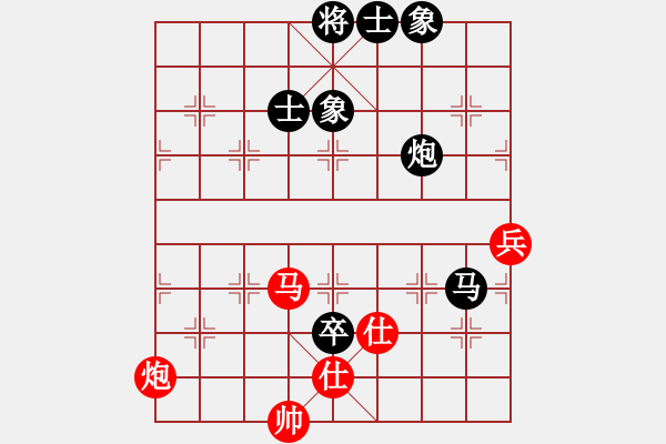 象棋棋谱图片：梁运龙 先和 张兰天 - 步数：120 