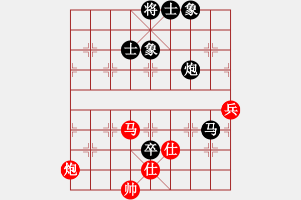 象棋棋譜圖片：梁運(yùn)龍 先和 張?zhí)m天 - 步數(shù)：120 