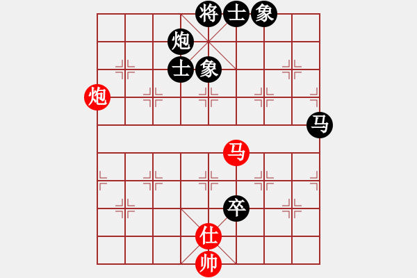 象棋棋谱图片：梁运龙 先和 张兰天 - 步数：130 