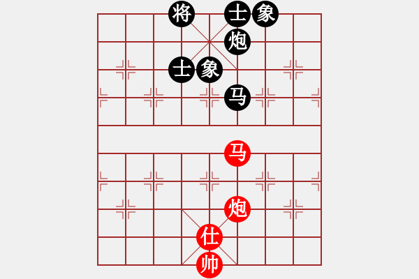 象棋棋谱图片：梁运龙 先和 张兰天 - 步数：139 