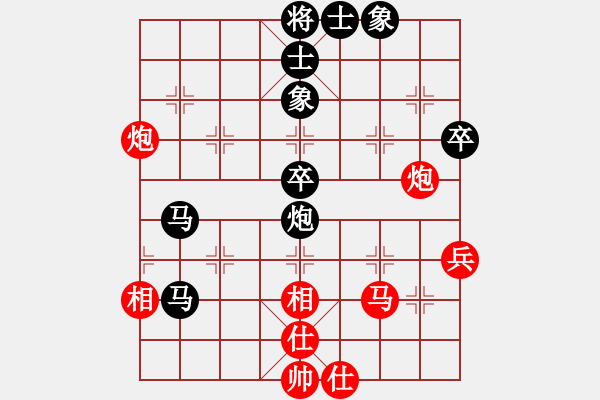 象棋棋谱图片：梁运龙 先和 张兰天 - 步数：60 