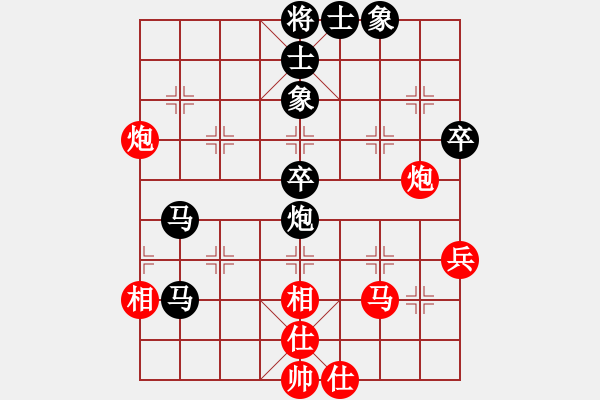 象棋棋譜圖片：梁運(yùn)龍 先和 張?zhí)m天 - 步數(shù)：60 