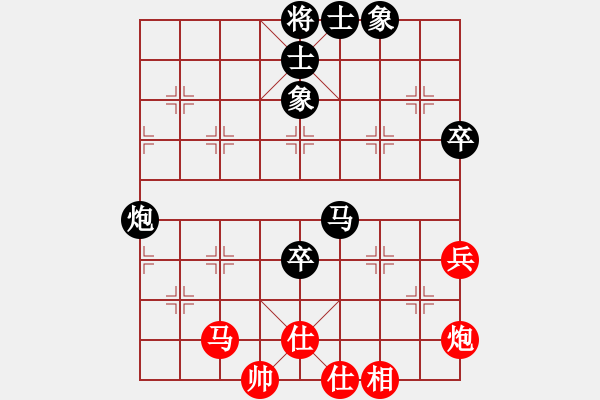 象棋棋谱图片：梁运龙 先和 张兰天 - 步数：80 