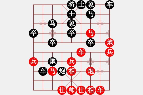 象棋棋譜圖片：開(kāi)灤集團(tuán)公司 竇超 勝 河北青少年俱樂(lè)部 王瑞祥 - 步數(shù)：40 