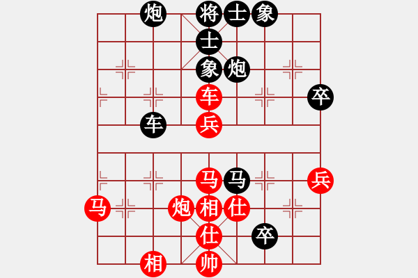 象棋棋譜圖片：陳細金[業(yè)9-3] 先負 蔚強[神1-1]  - 步數(shù)：60 