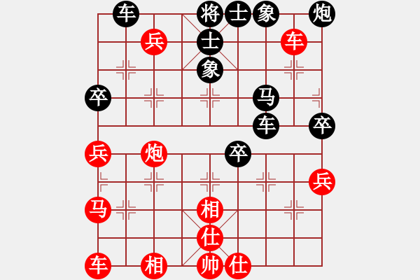 象棋棋譜圖片：卜鳳波 先負(fù) 聶鐵文 - 步數(shù)：60 