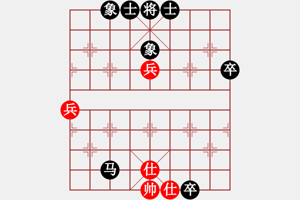 象棋棋譜圖片：比賽先負(fù)陳永俊 - 步數(shù)：76 