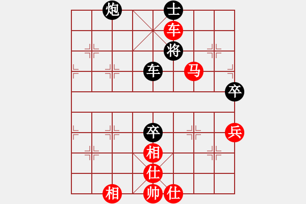 象棋棋譜圖片：五六炮對返宮馬 - 步數(shù)：99 