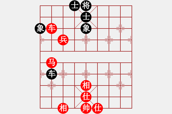 象棋棋谱图片：刘飞龙(3段)-胜-新世纪太阳(月将)中炮对左炮封车转列炮红两头蛇(黑车2进6） - 步数：100 