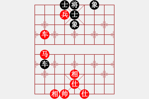 象棋棋谱图片：刘飞龙(3段)-胜-新世纪太阳(月将)中炮对左炮封车转列炮红两头蛇(黑车2进6） - 步数：110 