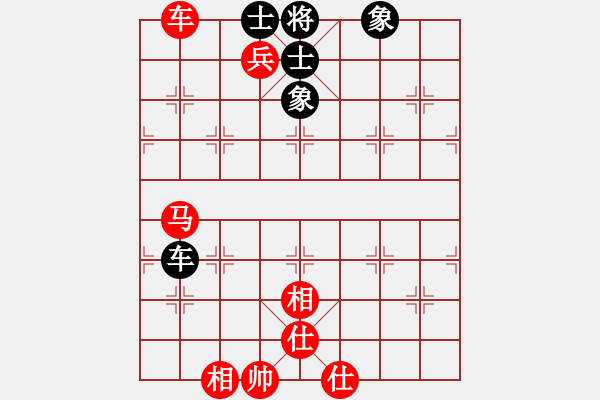 象棋棋谱图片：刘飞龙(3段)-胜-新世纪太阳(月将)中炮对左炮封车转列炮红两头蛇(黑车2进6） - 步数：111 