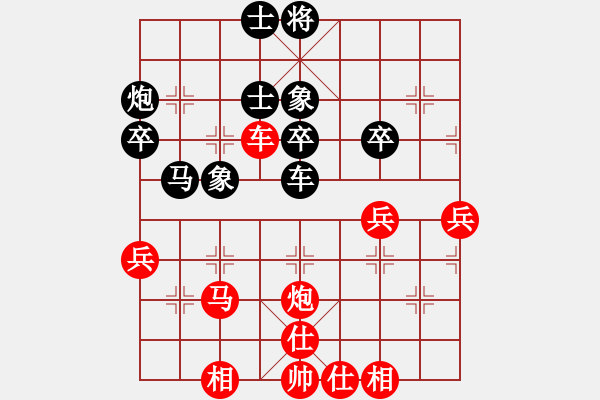 象棋棋谱图片：刘飞龙(3段)-胜-新世纪太阳(月将)中炮对左炮封车转列炮红两头蛇(黑车2进6） - 步数：50 