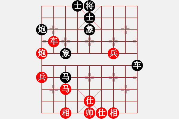 象棋棋谱图片：刘飞龙(3段)-胜-新世纪太阳(月将)中炮对左炮封车转列炮红两头蛇(黑车2进6） - 步数：60 