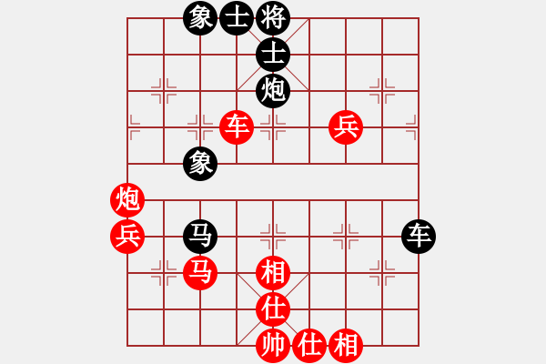 象棋棋谱图片：刘飞龙(3段)-胜-新世纪太阳(月将)中炮对左炮封车转列炮红两头蛇(黑车2进6） - 步数：70 