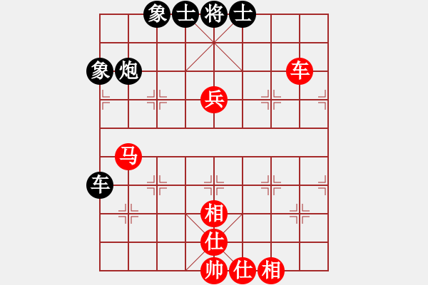 象棋棋谱图片：刘飞龙(3段)-胜-新世纪太阳(月将)中炮对左炮封车转列炮红两头蛇(黑车2进6） - 步数：90 