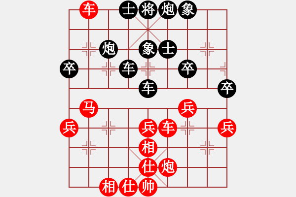 象棋棋谱图片：济南铁路 赵平江 负 济南群康 王彦 - 步数：48 