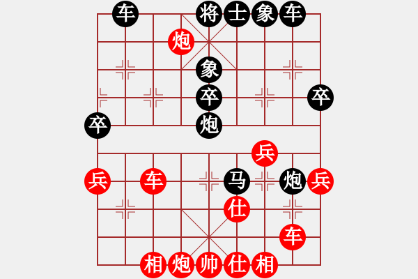 象棋棋譜圖片：陳想勝 先負(fù) 阮明昭 - 步數(shù)：60 