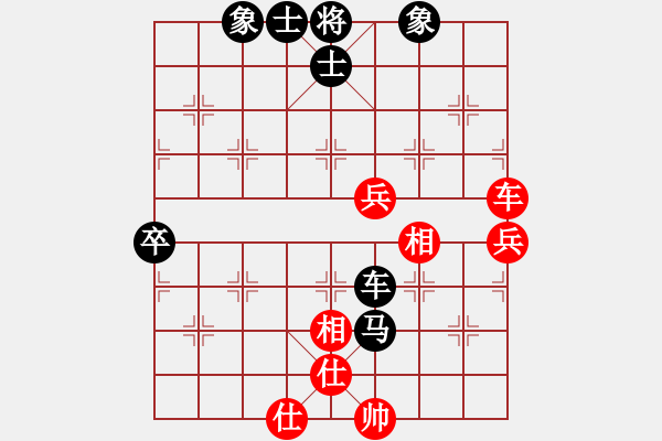 象棋棋譜圖片：rufhvv(8段)-和-安順大俠(月將) - 步數(shù)：100 