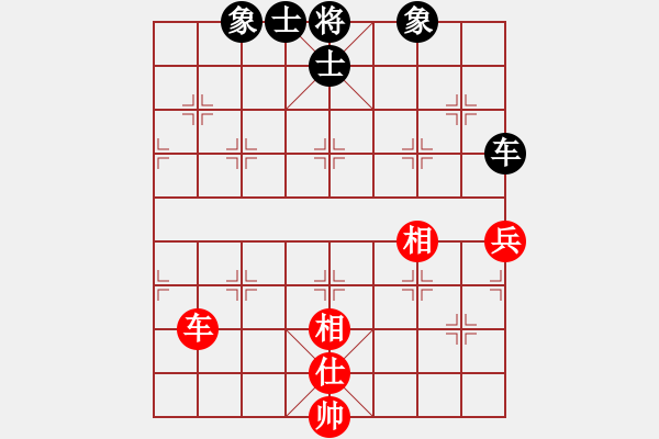 象棋棋譜圖片：rufhvv(8段)-和-安順大俠(月將) - 步數(shù)：120 