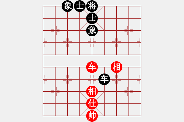 象棋棋譜圖片：rufhvv(8段)-和-安順大俠(月將) - 步數(shù)：130 