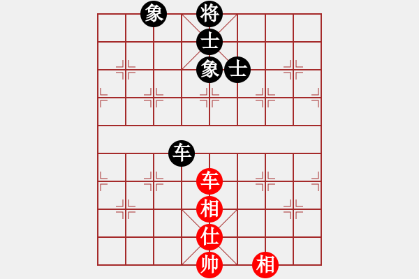 象棋棋譜圖片：rufhvv(8段)-和-安順大俠(月將) - 步數(shù)：140 