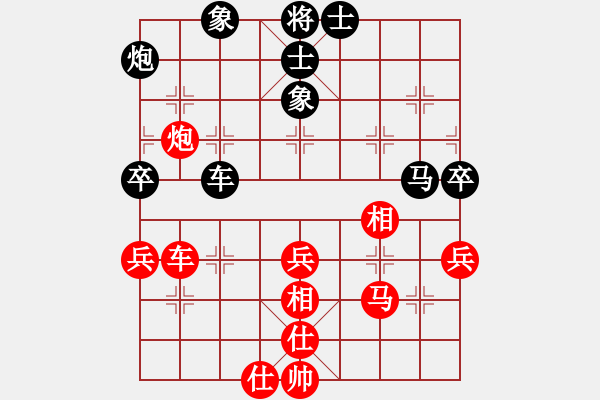 象棋棋譜圖片：rufhvv(8段)-和-安順大俠(月將) - 步數(shù)：60 