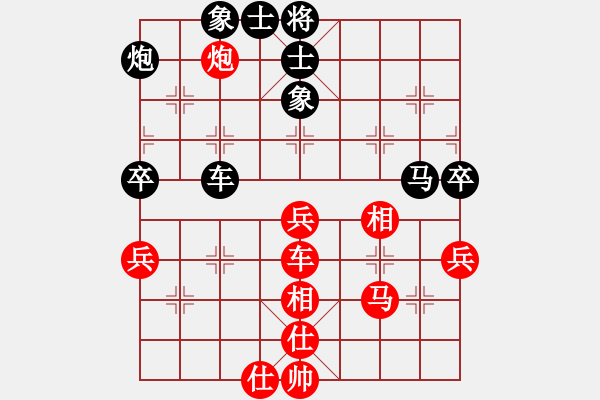 象棋棋譜圖片：rufhvv(8段)-和-安順大俠(月將) - 步數(shù)：70 