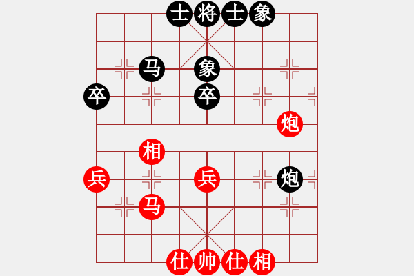 象棋棋谱图片：第18轮1-1北京刘欢先和成都郎祺琪.XQF - 步数：50 