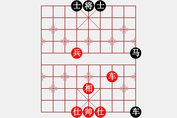 象棋棋譜圖片：太平洋[1042579261] -VS- 心情盒子 [604506366] - 步數：100 