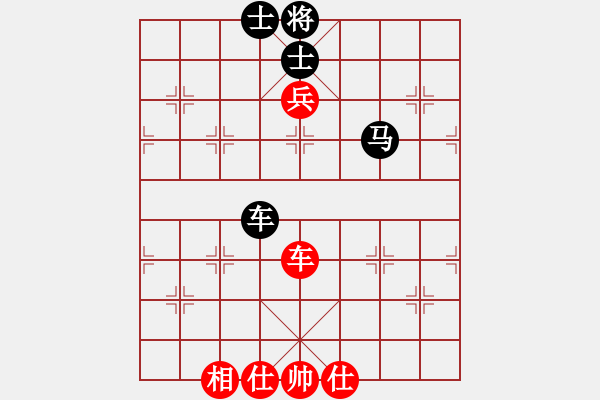 象棋棋譜圖片：太平洋[1042579261] -VS- 心情盒子 [604506366] - 步數：110 