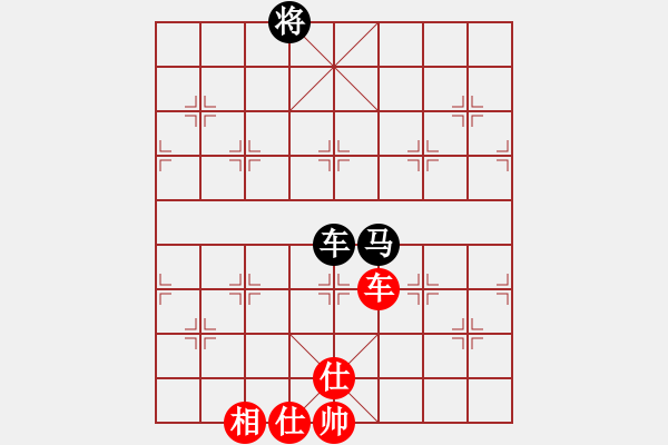 象棋棋譜圖片：太平洋[1042579261] -VS- 心情盒子 [604506366] - 步數：120 