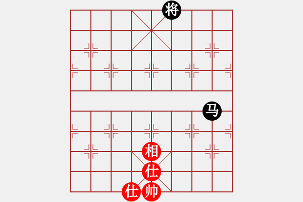 象棋棋譜圖片：太平洋[1042579261] -VS- 心情盒子 [604506366] - 步數：130 