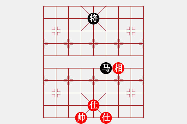 象棋棋譜圖片：太平洋[1042579261] -VS- 心情盒子 [604506366] - 步數：138 