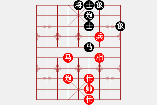 象棋棋譜圖片：神兵造譜(無極)-和-華山奪帥(無極) - 步數(shù)：100 