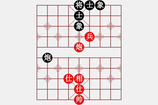 象棋棋譜圖片：神兵造譜(無極)-和-華山奪帥(無極) - 步數(shù)：120 