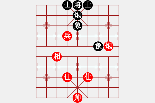 象棋棋譜圖片：神兵造譜(無極)-和-華山奪帥(無極) - 步數(shù)：130 