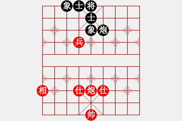 象棋棋譜圖片：神兵造譜(無極)-和-華山奪帥(無極) - 步數(shù)：150 