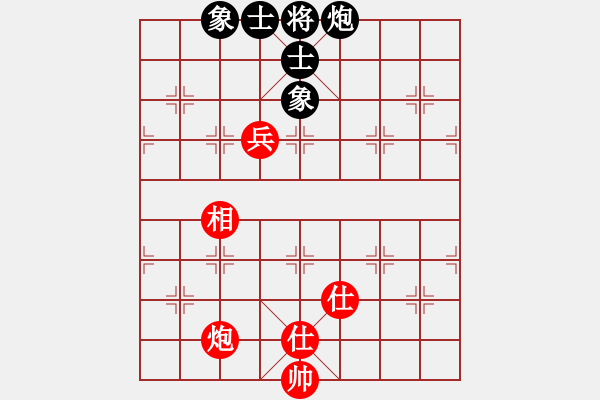 象棋棋譜圖片：神兵造譜(無極)-和-華山奪帥(無極) - 步數(shù)：160 