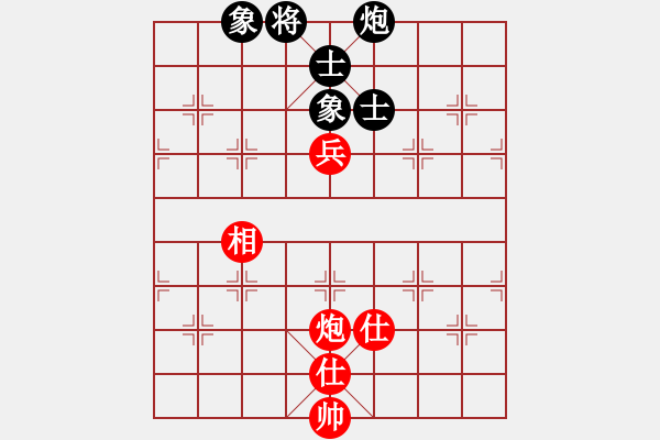 象棋棋譜圖片：神兵造譜(無極)-和-華山奪帥(無極) - 步數(shù)：170 