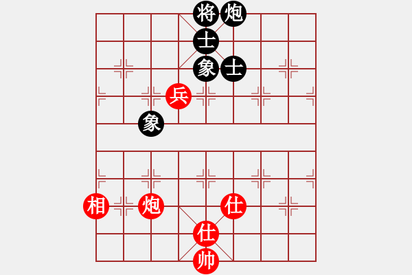 象棋棋譜圖片：神兵造譜(無極)-和-華山奪帥(無極) - 步數(shù)：180 