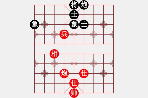 象棋棋譜圖片：神兵造譜(無極)-和-華山奪帥(無極) - 步數(shù)：190 