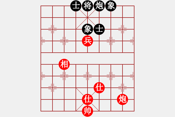 象棋棋譜圖片：神兵造譜(無極)-和-華山奪帥(無極) - 步數(shù)：210 