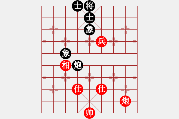 象棋棋譜圖片：神兵造譜(無極)-和-華山奪帥(無極) - 步數(shù)：220 