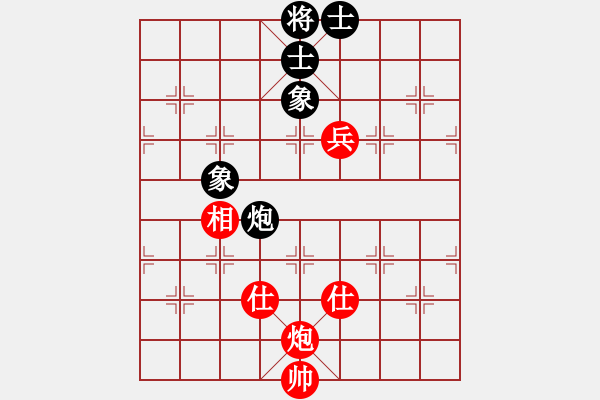 象棋棋譜圖片：神兵造譜(無極)-和-華山奪帥(無極) - 步數(shù)：224 