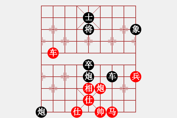 象棋棋譜圖片：北京威凱＆金環(huán)建設(shè)京冀聯(lián)隊(duì) 蔣川 負(fù) 廈門象嶼 鄭一泓 - 步數(shù)：120 