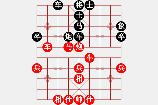 象棋棋譜圖片：林家勇(業(yè)9–3)先勝飛龍通訊(業(yè)9–3)202211130936.pgn - 步數(shù)：50 