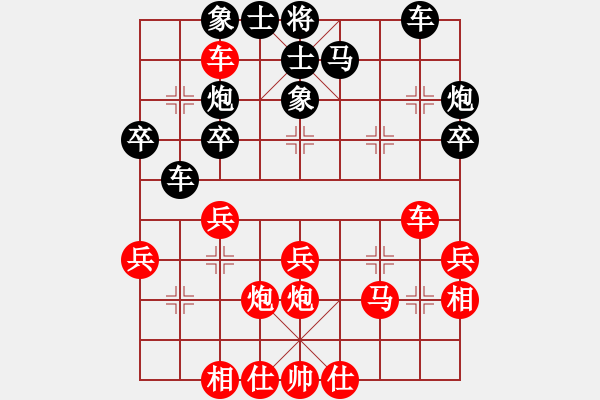 象棋棋譜圖片：強(qiáng)吾中原(9段)-勝-魔刀再現(xiàn)(日帥) - 步數(shù)：50 