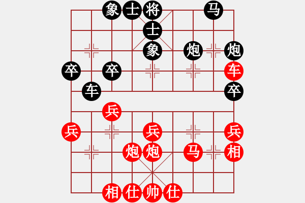 象棋棋譜圖片：強(qiáng)吾中原(9段)-勝-魔刀再現(xiàn)(日帥) - 步數(shù)：60 